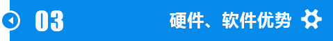 江汉青岛锯钢筋合金带锯条加工技术
